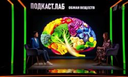 Эндокринолог назвала по два полезных и вредных свойства соли