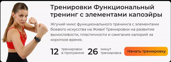 Питьевая диета для похудения: что и сколько пить Питьевая диета для похудения: что и сколько пить