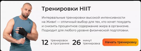 Почему вес стоит на месте при тренировках и правильном питании
