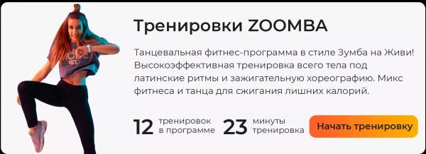&laquo;Молекула&raquo; и &laquo;Оземпик&raquo;: что в составе и как работают модные препараты для похудения
