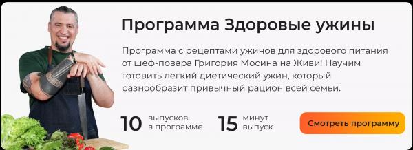 10 летних салатов для легкости и радости: рецепты с КБЖУ 