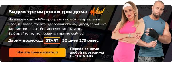 Потеря девственности: как подготовиться и что нужно знать заранее Потеря девственности: как подготовиться и что нужно знать заранее