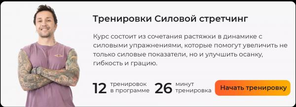 Стероиды: что это такое, кто их употребляет и в чем их опасность