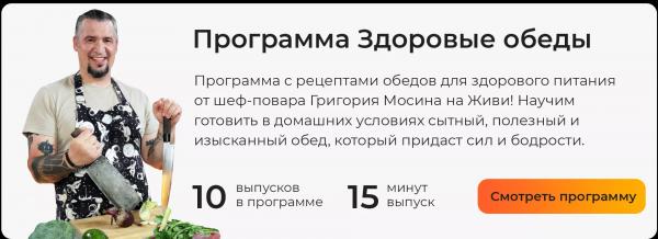 Помело: чем полезен самый большой цитрус и как его правильно есть