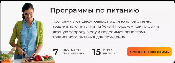 Булгур для стройности: чем полезен этот злак и как его вкусно приготовить Булгур для стройности: чем полезен этот злак и как его вкусно приготовить