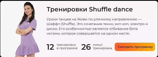 Как накачать икры: топ лучших упражнений, которые реально работают