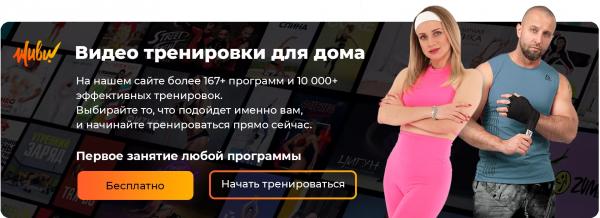 От первой пробежки до марафона: как выбрать подходящие кроссовки От первой пробежки до марафона: как выбрать подходящие кроссовки