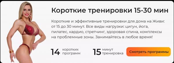 Формула роста мышц: сколько подходов нужно делать на тренировке