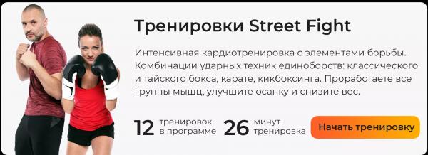Калланетика: медленные упражнения, которые меняют тело Калланетика: медленные упражнения, которые меняют тело
