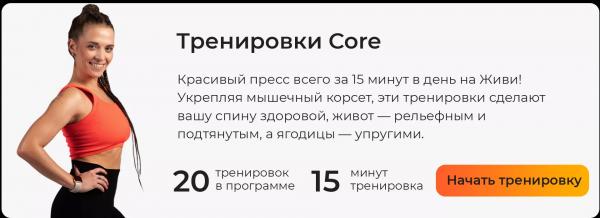 Пивной живот у женщин: чем опасен и как убрать (+ видео упражнений) Пивной живот у женщин: чем опасен и как убрать (+ видео упражнений)